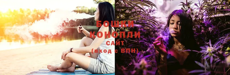 Конопля OG Kush  hydra ONION  Бавлы 